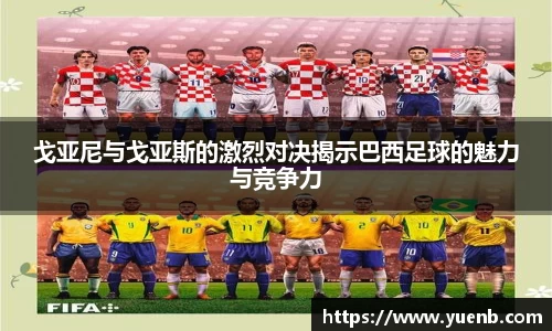 qy千亿国际唯一