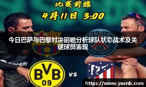 qy千亿国际唯一