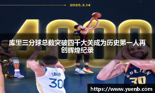 qy千亿国际唯一