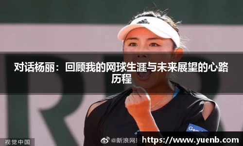 千亿·国际(中国)唯一官方平台